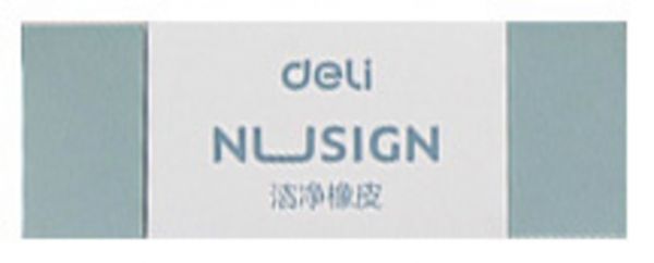 Ластик Deli Nusign NS151 ПВХ ассорти