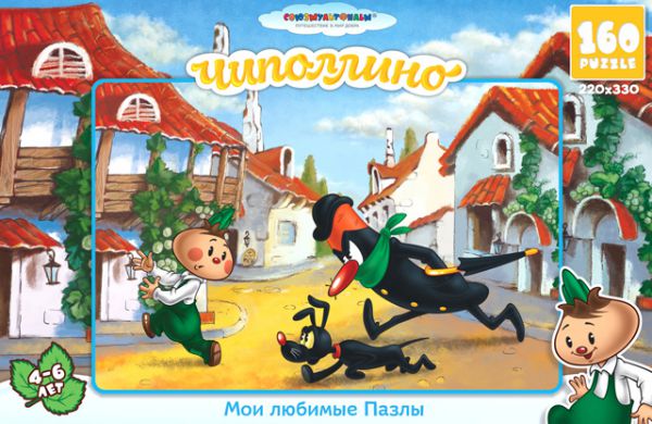 Пазл Astrel Games 10889 Пазл Чиполлино